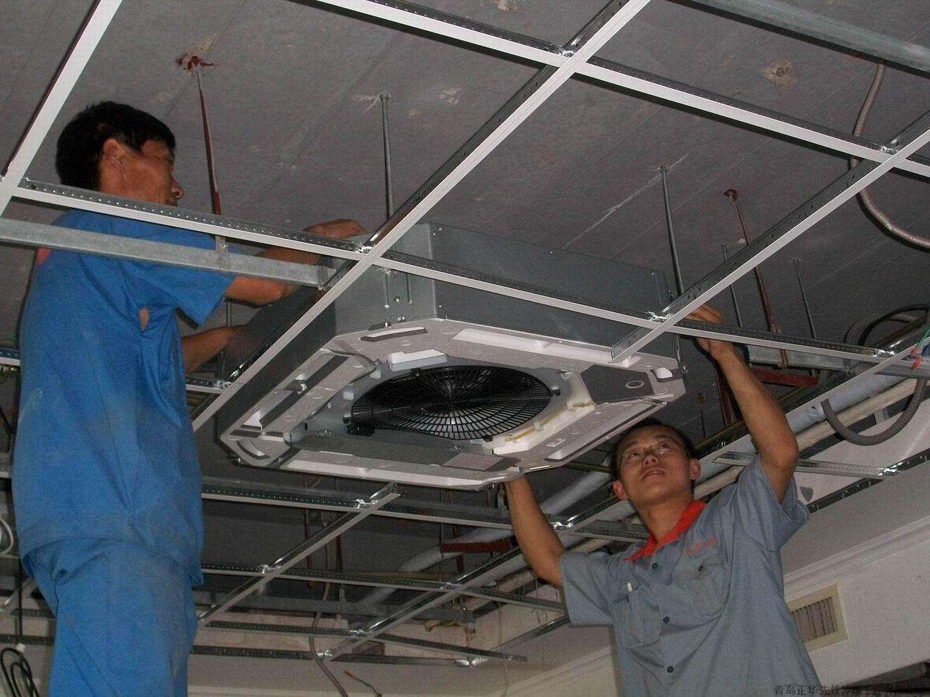 深圳安装空调费用是多少❓13670113612拆空调装空调价格