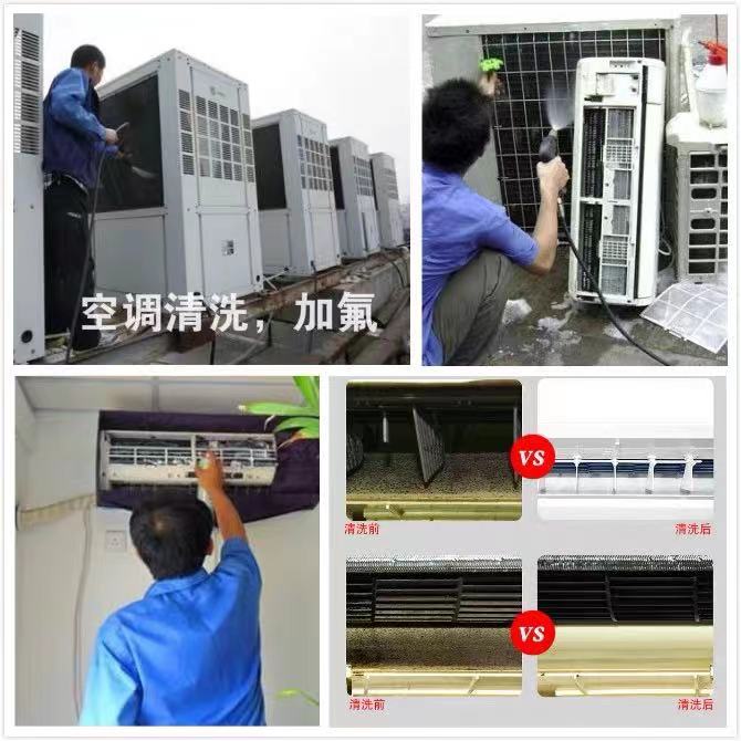 深圳横岗美的空调加雪种-横岗美的空调售后安装维修服务公司